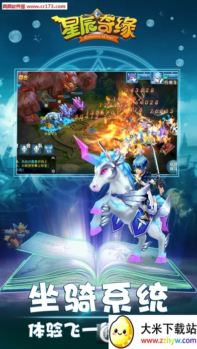 �ǳ���Ե2026���ذ�װv3.3.0 ��Ѱ��ͼ