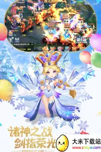 �ǳ���Ե2026���ذ�װv3.3.0 ��Ѱ��ͼ