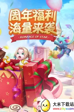 �ǳ���Ե2026���ذ�װ