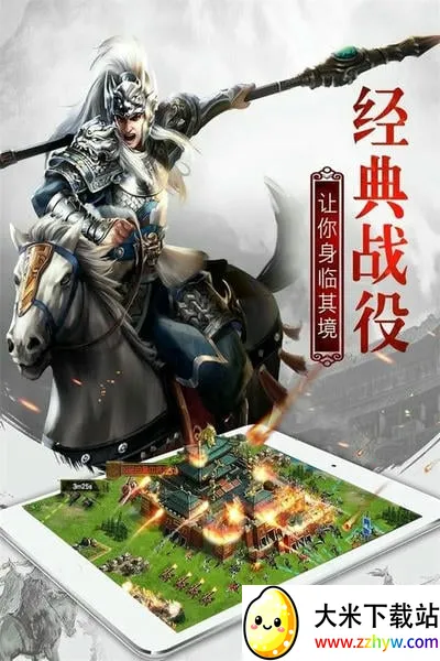 Ȩ������2026�ٷ����°汾v1.18.07.04 ��Ѱ��ͼ