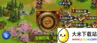 Ȩ������2026�ٷ����°汾