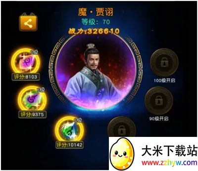 Ȩ������2026�ٷ����°汾