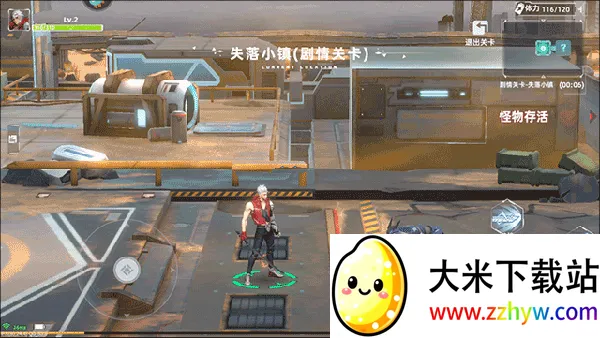 �߼�����2026���ذ�װ