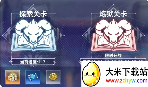 �߼�����2026���ذ�װ