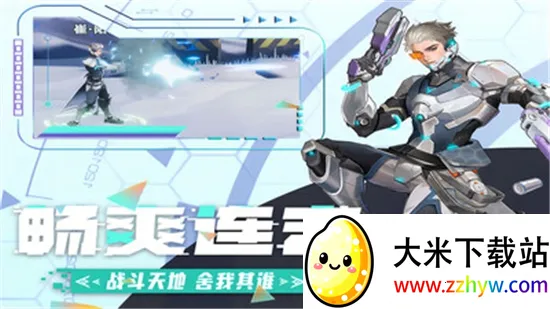 �߼�����2026���ذ�װv1.2.6 �ٷ������ͼ