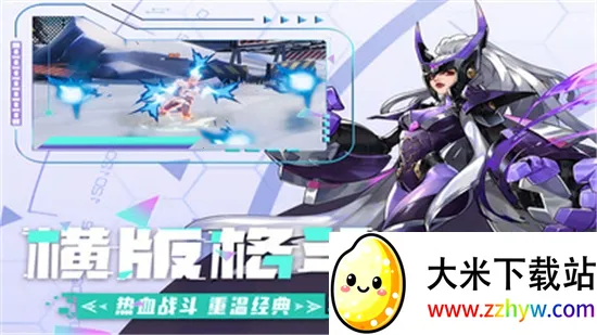 �߼�����2026���ذ�װv1.2.6 �ٷ������ͼ