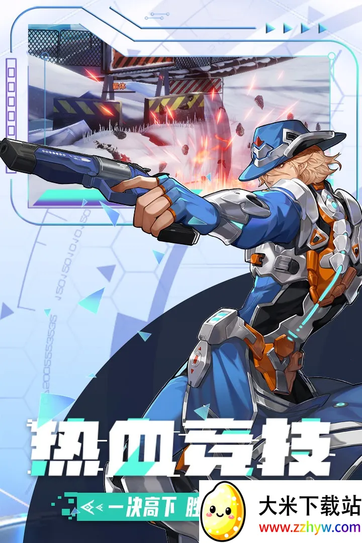 �߼�����2026���ذ�װ