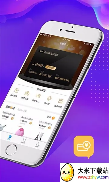 ���㹺2026�ٷ�����