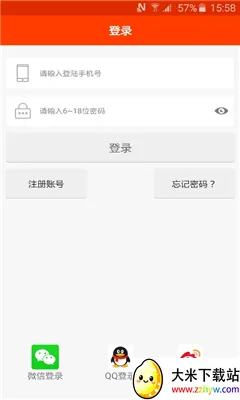 ���㹺2026�ٷ�����v8.9.13 ��׿���ͼ