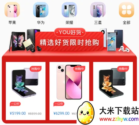 ���㹺2026�ٷ�����