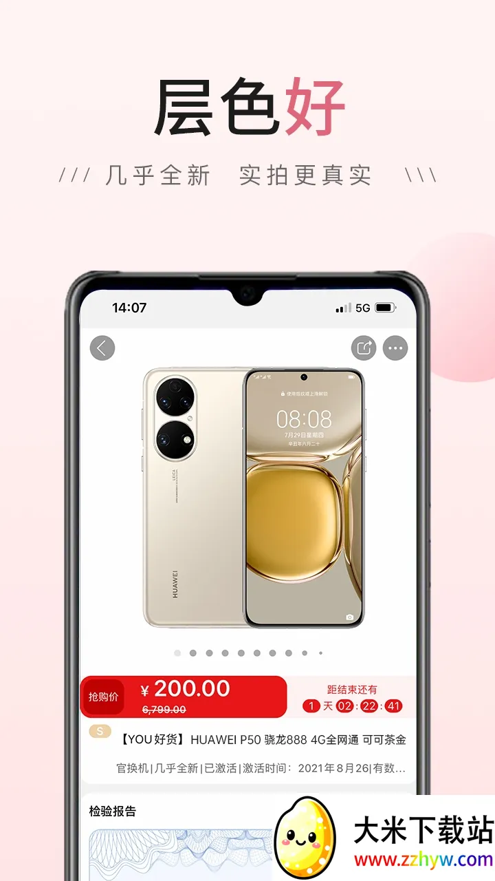 ���㹺2026�ٷ�����