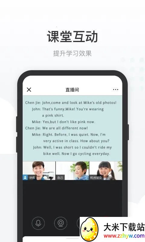 ���޿�������2026�ٷ�����v2.11.1 �ٷ������ͼ