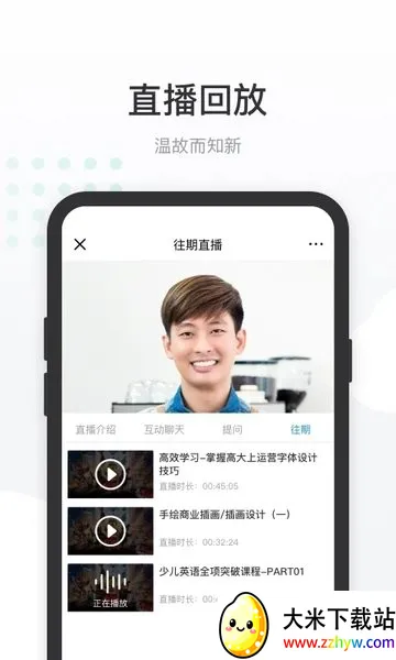 ���޿�������2026�ٷ�����v2.11.1 �ٷ������ͼ