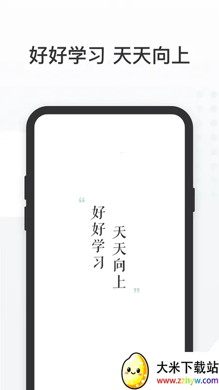 ���޿�������2026�ٷ�����