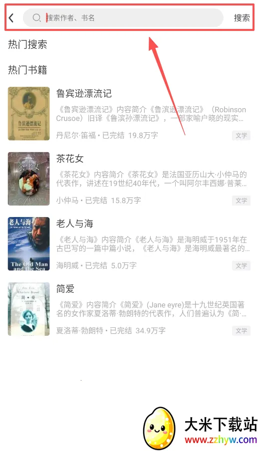 С˵ͤ2026���°汾