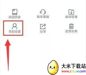 С˵ͤ2026���°汾