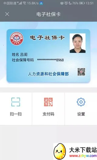 ��ɳ����