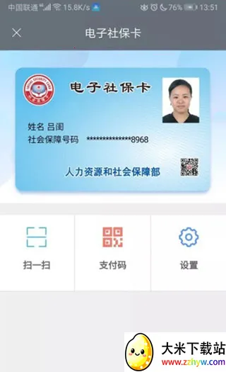 ��ɳ����