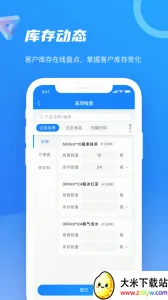 �ǻ�100v9.2.2.2025062602 ��Ѱ��ͼ