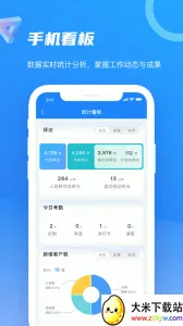 �ǻ�100v9.2.2.2025062602 ��Ѱ��ͼ