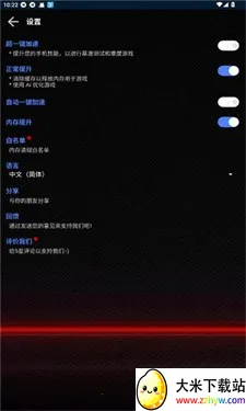 ����û���vip2026�ٷ�����