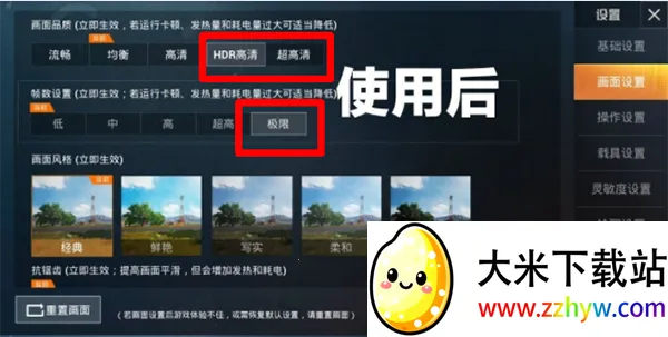 ����û���vip2026�ٷ�����