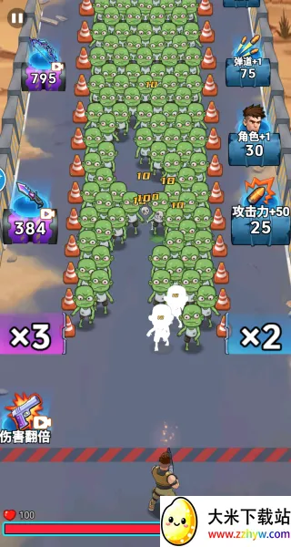 �ӵ��������