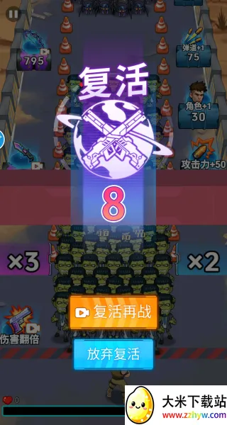 �ӵ��������