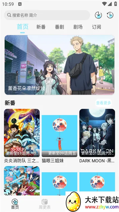 ���嶯���ٷ�����