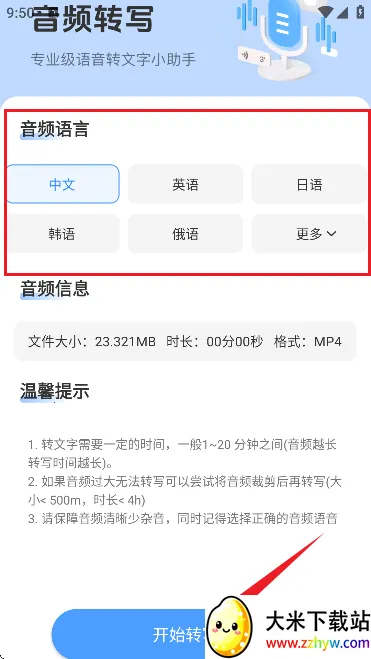 AI����ժ��