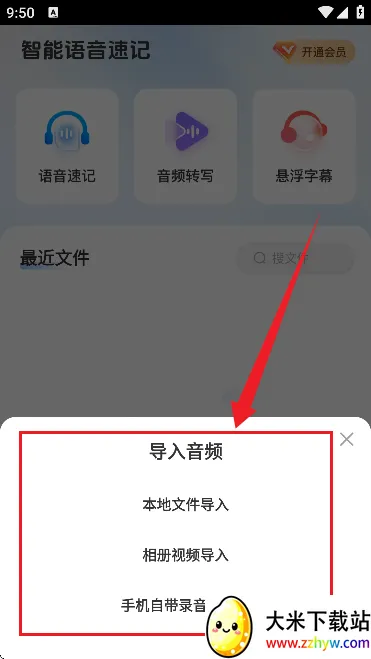 AI����ժ��