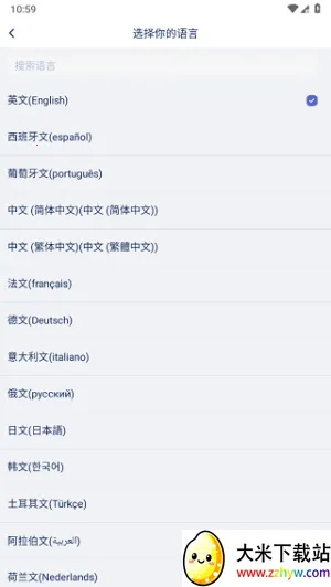 ����ͷ��밲׿���ֻ���v4.4.1 �ֻ����ͼ