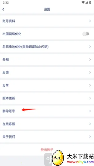 ����ͷ���