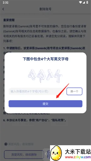 ����ͷ���