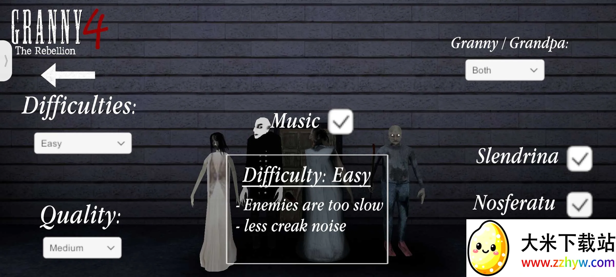 �ֲ�����4������v1.0.9 ��׿���ͼ