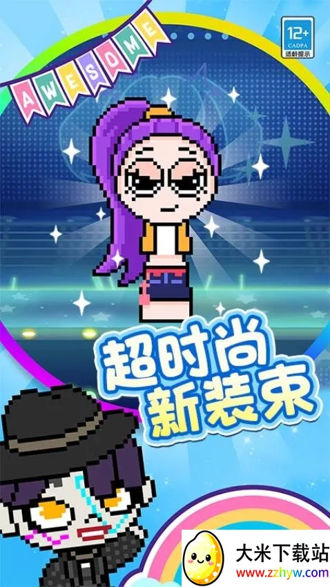 ����Ϳ��2026�ٷ����°汾v1.0.1 ��Ѱ��ͼ