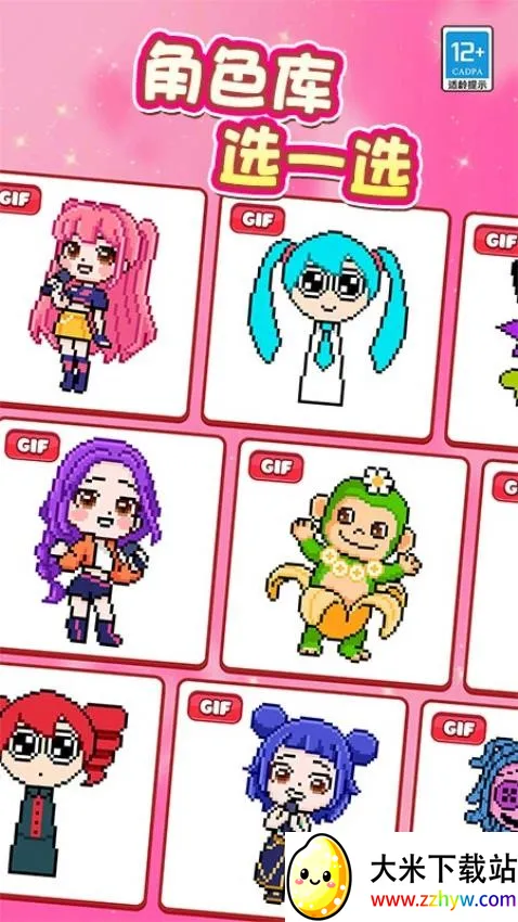 ����Ϳ��2026�ٷ����°汾