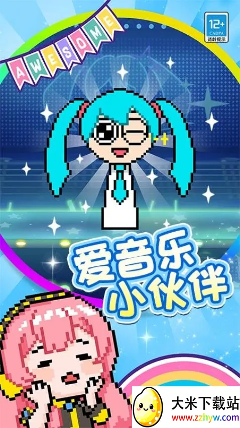 ����Ϳ��2026�ٷ����°汾