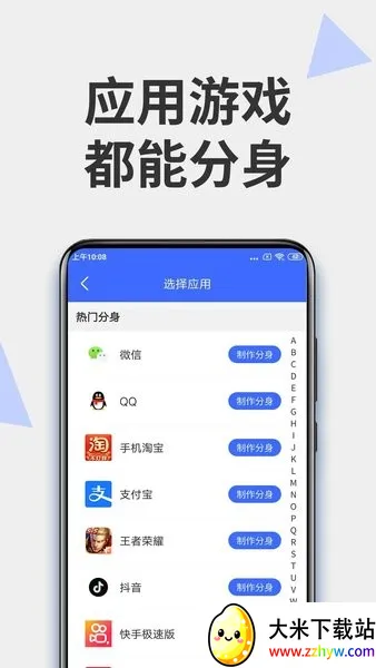 ΢������