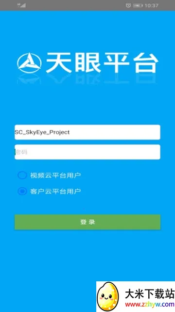 ����������ǵ�ͼ