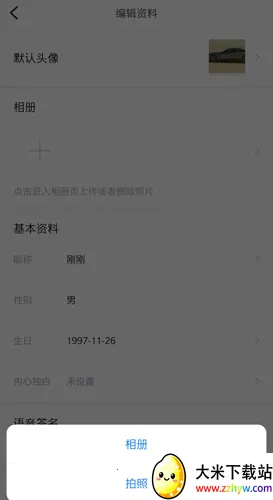 ����������ǵ�ͼ