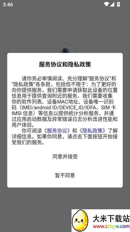 δ������e��