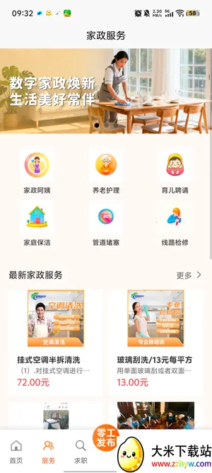 δ������e��