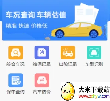 ���̱��������ֻ���