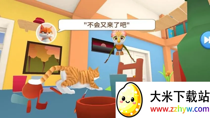 Сè������2026�ٷ����°汾v1.0.1 ��Ѱ��ͼ