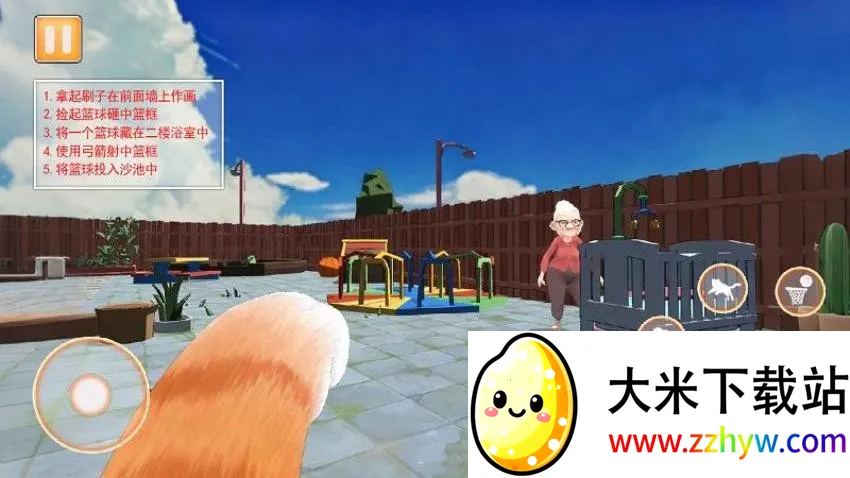 èè�ƻ���v1.1 �ֻ����ͼ