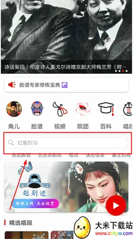 ������2026�ٷ����°汾v1.8.5 �ֻ����ͼ