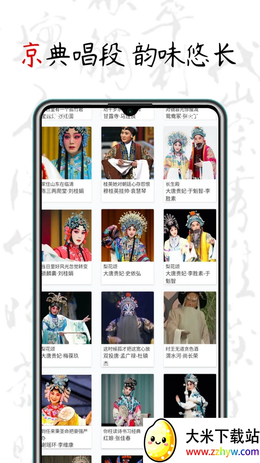 ������2026�ٷ����°汾