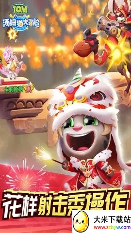 ��ķè��ð��v1.0.50 ��Ѱ��ͼ