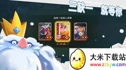 �Ʊ�����2026���ذ�װv1.0.1 ��׿���ͼ